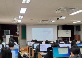 새내기 및 저경력자 대상 회계업무 역량강화 연수실시(2023.1.5.목-2023.1.18.수)