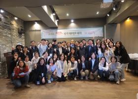 제26차 정기대의원대회 개최(2024.4.12.금)